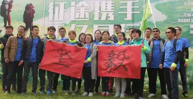 微信图片14_20171213143851.jpg
